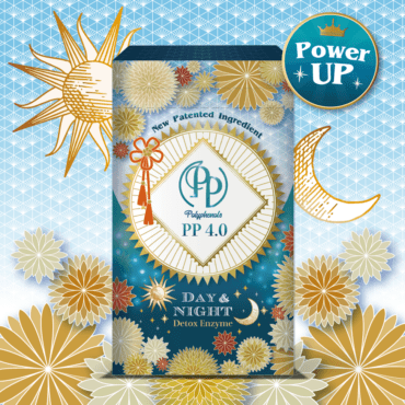 PolyPhenols PP plus 4.0 排毒酵素日夜配方 Day And Night Detox Enzyme