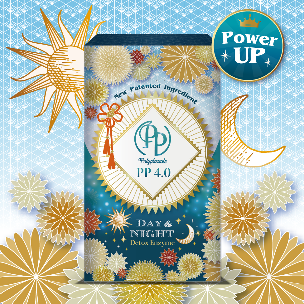 PolyPhenols PP plus 4.0 排毒酵素日夜配方 Day And Night Detox Enzyme